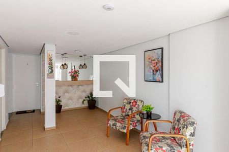 Apartamento à venda com 49m², 2 quartos e 1 vagaHall de entrada