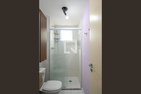 Apartamento à venda com 49m², 2 quartos e 1 vagaBanheiro