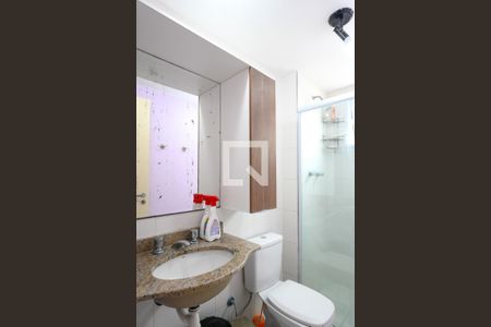 Apartamento à venda com 49m², 2 quartos e 1 vagaBanheiro