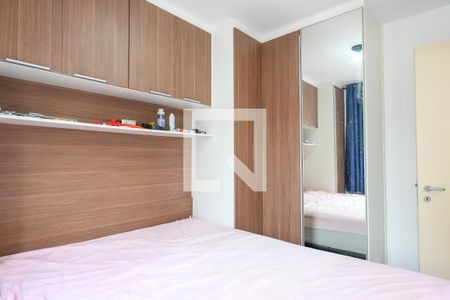 Apartamento à venda com 49m², 2 quartos e 1 vagaQuarto 1