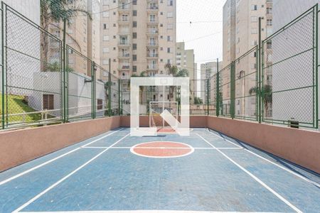 Apartamento à venda com 49m², 2 quartos e 1 vagaQuadra Esportiva