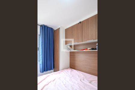 Apartamento à venda com 49m², 2 quartos e 1 vagaQuarto 1