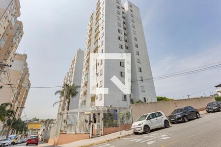 Apartamento à venda com 49m², 2 quartos e 1 vagaFachada