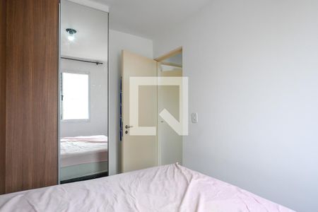 Apartamento à venda com 49m², 2 quartos e 1 vagaQuarto 1