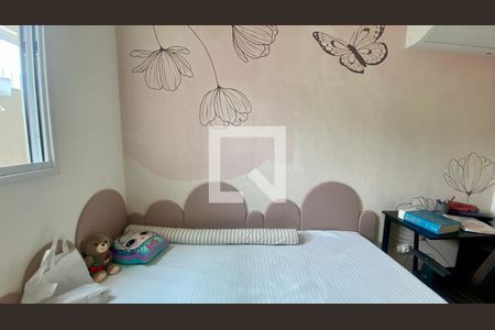 Apartamento à venda com 93m², 3 quartos e 2 vagas Apartamento à venda com 93m², 3 quartos e 2 vagasQuarto 2