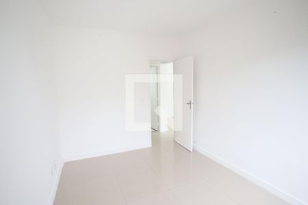 Apartamento à venda com 90m², 3 quartos e 1 vaga Apartamento à venda com 90m², 3 quartos e 1 vagaQuarto 2