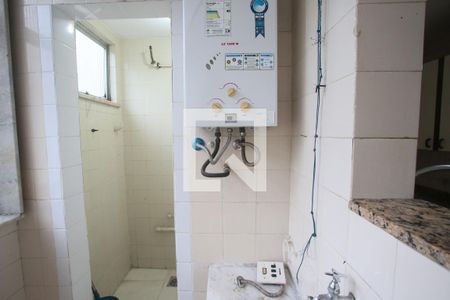 Apartamento à venda com 90m², 3 quartos e 1 vaga Apartamento à venda com 90m², 3 quartos e 1 vagaÁrea de Serviço