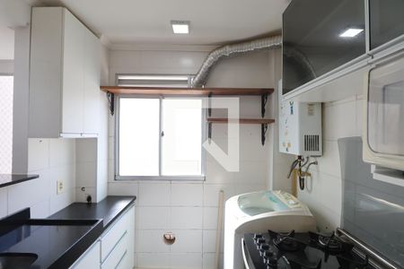 Apartamento à venda com 42m², 2 quartos e 1 vagaCozinha e Área de Serviço