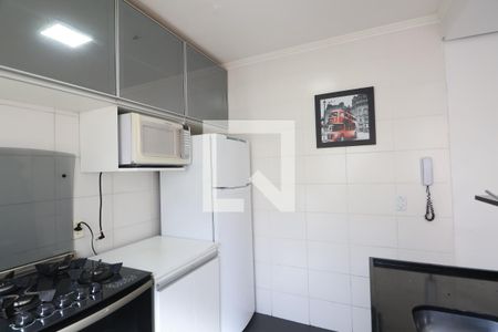 Apartamento à venda com 42m², 2 quartos e 1 vagaCozinha e Área de Serviço