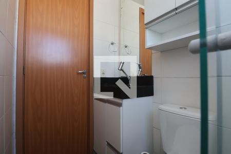 Apartamento à venda com 42m², 2 quartos e 1 vagaBanheiro