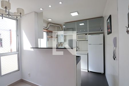 Apartamento à venda com 42m², 2 quartos e 1 vagaCozinha e Área de Serviço