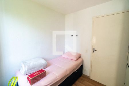 Apartamento à venda com 70m², 3 quartos e 1 vagaQuarto 2