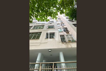 Apartamento à venda com 75m², 2 quartos e sem vaga Apartamento à venda com 75m², 2 quartos e sem vagaFachada