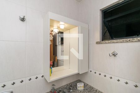 Apartamento à venda com 233m², 4 quartos e 3 vagas Apartamento à venda com 233m², 4 quartos e 3 vagasBanheiro da Suíte 2