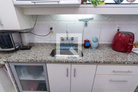 Apartamento à venda com 233m², 4 quartos e 3 vagas Apartamento à venda com 233m², 4 quartos e 3 vagasCozinha