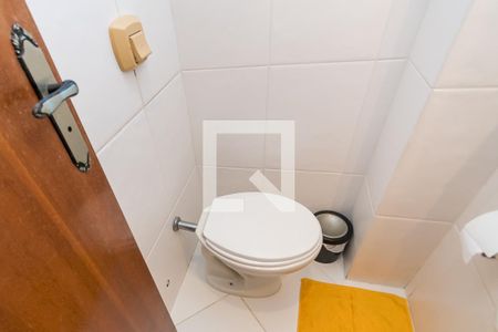 Apartamento à venda com 233m², 4 quartos e 3 vagas Apartamento à venda com 233m², 4 quartos e 3 vagasLavabo