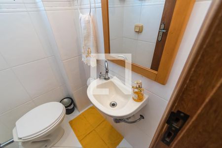 Apartamento à venda com 233m², 4 quartos e 3 vagas Apartamento à venda com 233m², 4 quartos e 3 vagasLavabo