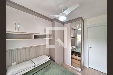 Apartamento à venda com 52m², 2 quartos e 1 vaga Apartamento à venda com 52m², 2 quartos e 1 vagaSuíte