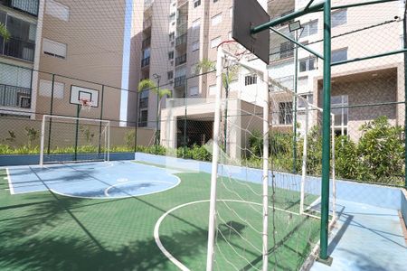 Apartamento à venda com 52m², 2 quartos e 1 vagaQuadra