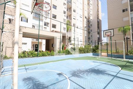 Apartamento à venda com 52m², 2 quartos e 1 vagaQuadra