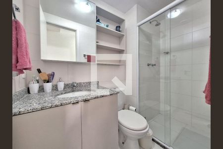 Apartamento à venda com 52m², 2 quartos e 1 vaga Apartamento à venda com 52m², 2 quartos e 1 vagaBanheiro Social