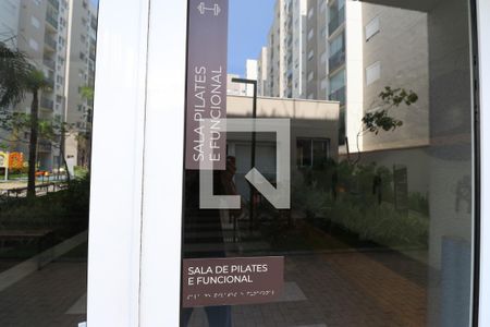 Apartamento à venda com 52m², 2 quartos e 1 vagaSala de Pilates