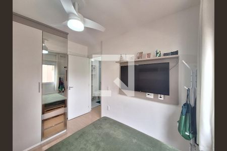 Apartamento à venda com 52m², 2 quartos e 1 vaga Apartamento à venda com 52m², 2 quartos e 1 vagaSuíte