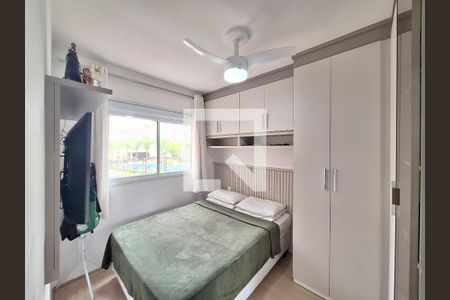 Apartamento à venda com 52m², 2 quartos e 1 vaga Apartamento à venda com 52m², 2 quartos e 1 vagaSuíte