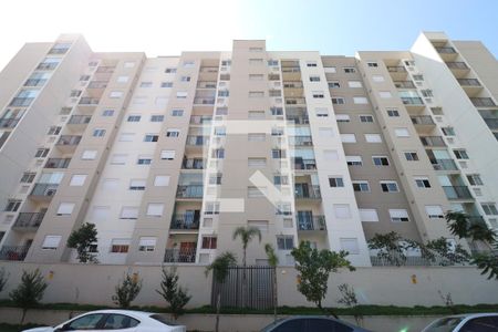 Apartamento à venda com 52m², 2 quartos e 1 vagaFachada