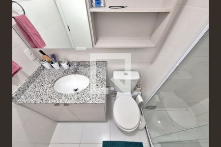 Apartamento à venda com 52m², 2 quartos e 1 vaga Apartamento à venda com 52m², 2 quartos e 1 vagaBanheiro Social