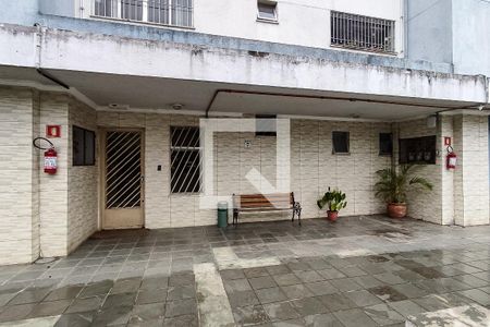 Apartamento à venda com 75m², 3 quartos e 2 vagasÁrea comum