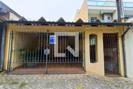 Casa à venda com 150m², 3 quartos e 1 vaga Casa à venda com 150m², 3 quartos e 1 vagaFachada