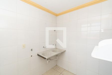 Apartamento para alugar com 60m², 2 quartos e 1 vagaÁrea de Serviço
