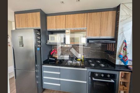 Apartamento à venda com 34m², 2 quartos e sem vaga Apartamento à venda com 34m², 2 quartos e sem vagaCozinha