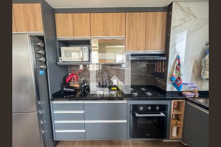 Apartamento à venda com 34m², 2 quartos e sem vaga Apartamento à venda com 34m², 2 quartos e sem vagaCozinha