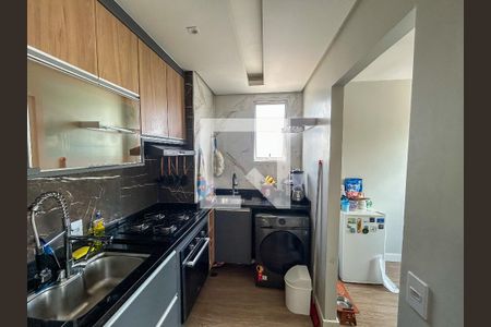 Apartamento à venda com 34m², 2 quartos e sem vaga Apartamento à venda com 34m², 2 quartos e sem vagaCozinha / Área de Serviço