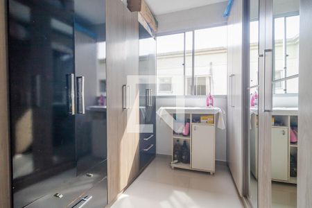 Apartamento à venda com 40m², 2 quartos e 1 vaga Apartamento à venda com 40m², 2 quartos e 1 vagaQuarto 2