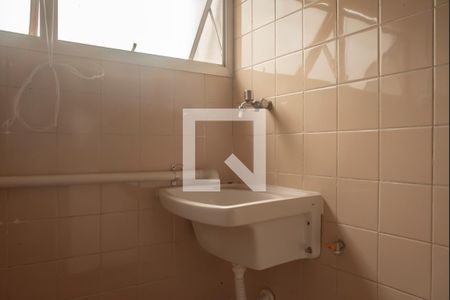 Apartamento à venda com 50m², 1 quarto e 1 vagaÁrea de Serviço