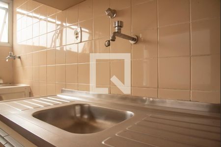 Apartamento à venda com 50m², 1 quarto e 1 vagaCozinha