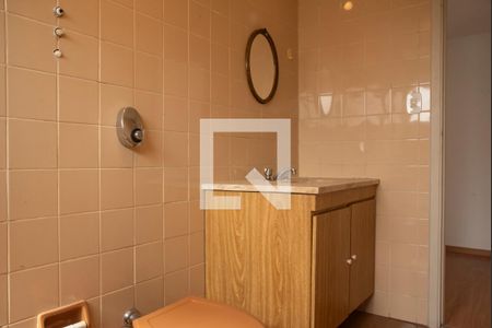 Apartamento à venda com 50m², 1 quarto e 1 vagaBanheiro da Suíte