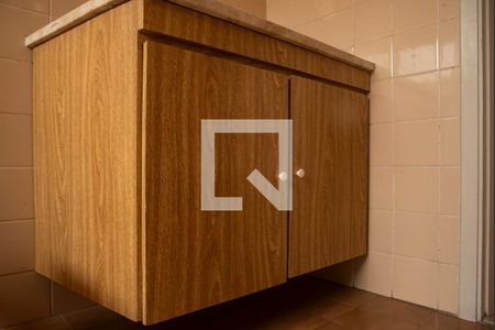 Apartamento à venda com 50m², 1 quarto e 1 vagaBanheiro da Suíte