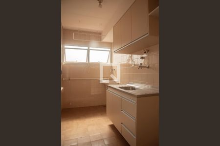 Apartamento à venda com 50m², 1 quarto e 1 vagaCozinha