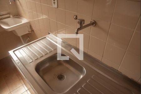 Apartamento à venda com 50m², 1 quarto e 1 vagaCozinha