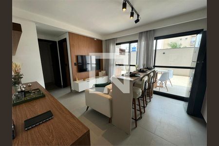 Apartamento à venda com 1 quarto, 40m² em Jardim São Paulo, São Paulo