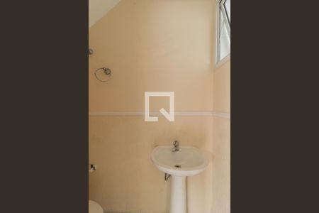 Casa de condomínio à venda com 90m², 3 quartos e 1 vagaLavabo