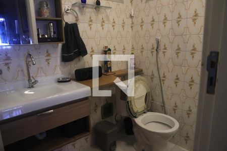 Apartamento para alugar com 35m², 1 quarto e 1 vagaBanheiro Social