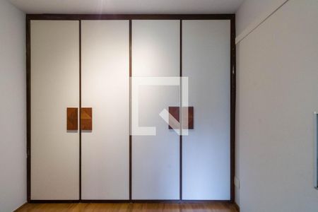 Apartamento à venda com 94m², 2 quartos e 2 vagas Apartamento à venda com 94m², 2 quartos e 2 vagasquarto 1