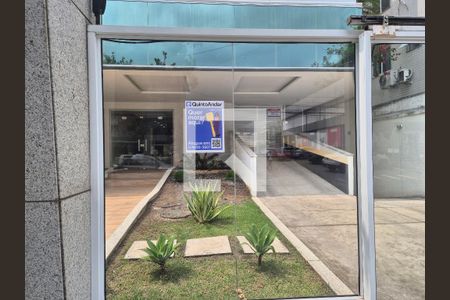 Apartamento à venda com 91m², 3 quartos e 2 vagas Apartamento à venda com 91m², 3 quartos e 2 vagasPlaca