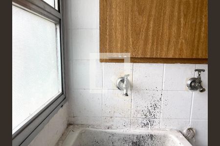 Apartamento à venda com 75m², 2 quartos e 1 vaga Apartamento à venda com 75m², 2 quartos e 1 vagaÁrea de Serviço