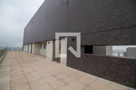 Apartamento à venda com 840m², 5 quartos e 7 vagas Apartamento à venda com 840m², 5 quartos e 7 vagasVaranda das Suíte 4 a 1